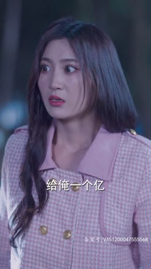 我的孩子,你在哪(65集) 我的孩子,你在哪(65集)短剧全集连看不停歇