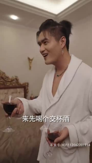 我是真龙(79集) 我是真龙(79集)短剧大结局限免特辑