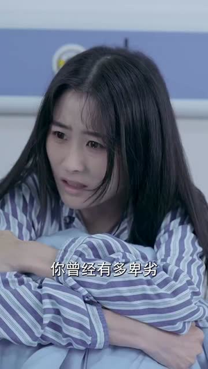 爱不止一种方式(74集) 爱不止一种方式(74集)短剧合集彩蛋完整版