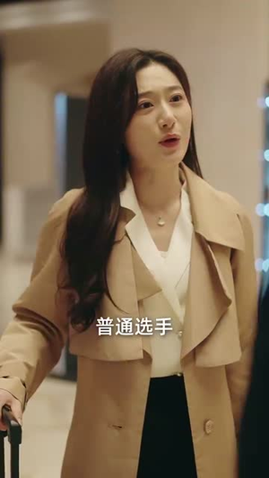 绯纱覆真颜(100集) 绯纱覆真颜(100集)短剧全剧免费合集