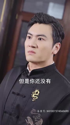 隐退三年,他们都求我重操旧业(76集) 隐退三年,他们都求我重操旧业(76集)短剧终章免费大放送
