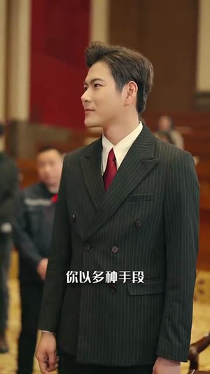 非正义审判(43集) 非正义审判(43集)短剧全剧终在线连看