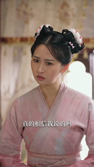 云开霁月初(60集) 云开霁月初(60集)短剧全集秒播无卡顿