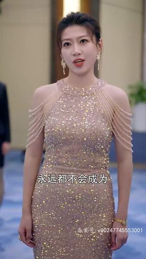 仙王(70集) 仙王(70集)短剧结局篇全集直通