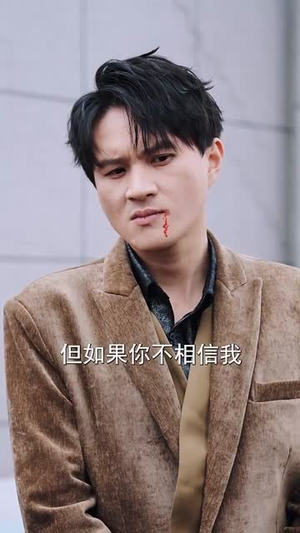 重回过去!不负爱人(69集) 重回过去!不负爱人(69集)短剧经典全集任你选