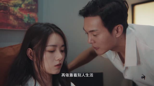 人生遥控器(20集) 人生遥控器(20集)短剧全剧终合集放送