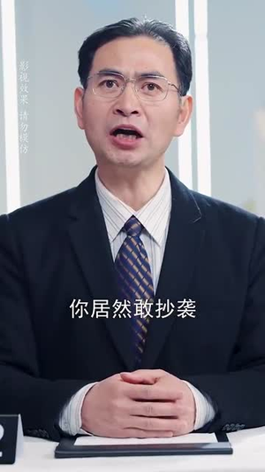 第二次更心动(71集) 第二次更心动(71集)短剧全集连看不停歇