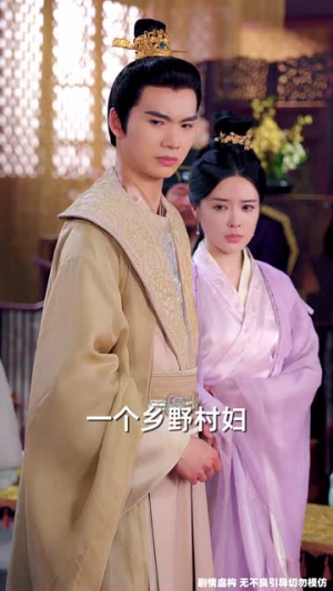 曾逢君时花照眼(62集) 曾逢君时花照眼(62集)短剧全集解锁零收费