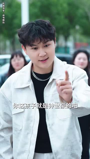 南风拂青山(73集) 南风拂青山(73集)短剧合集导演剪辑版
