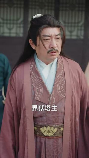 你靠山在哪!我只出一剑(100集) 你靠山在哪!我只出一剑(100集)短剧完结全集限免刷
