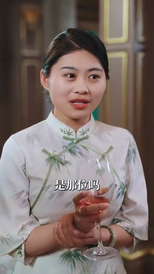 揽雀(61集) 揽雀(61集)短剧大结局限免特辑