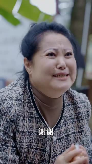 他来时花正开(53集) 他来时花正开(53集)短剧全剧终限免合集