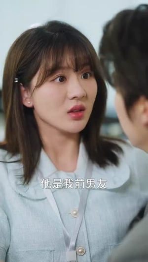 贺先生的隐婚蜜爱(81集) 贺先生的隐婚蜜爱(81集)短剧经典全集任你选