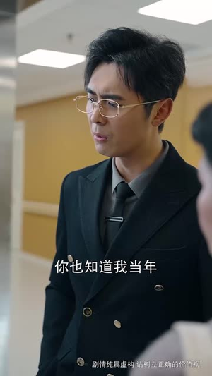 子欲孝悔无时(54集) 子欲孝悔无时(54集)短剧经典全集任你选