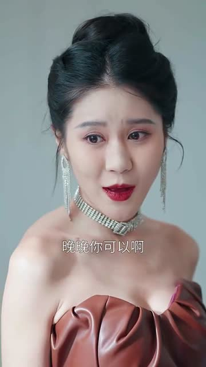 诱引(73集) 诱引(73集)短剧大结局全集特惠
