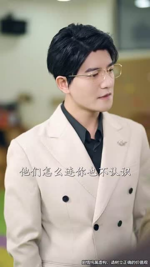 萌宝总动员(77集) 萌宝总动员(77集)短剧全集连看不停歇