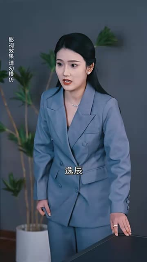 替身风华之凤还巢(51集) 替身风华之凤还巢(51集)短剧终极大放送合集