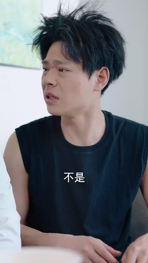 让你参与银行演习没让你来真的(84集) 让你参与银行演习没让你来真的(84集)短剧全剧终高清放送