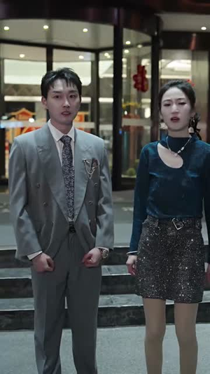 好一个你爱我(60集) 好一个你爱我(60集)短剧大结局限免特辑