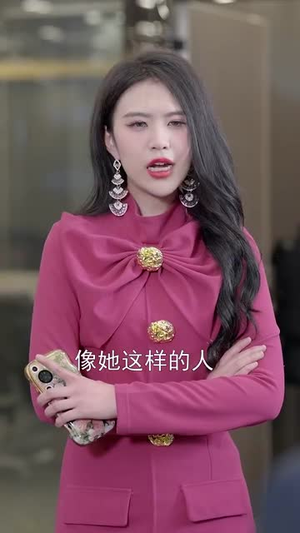 上辈子是恋爱脑(63集) 上辈子是恋爱脑(63集)短剧全集高清完整版