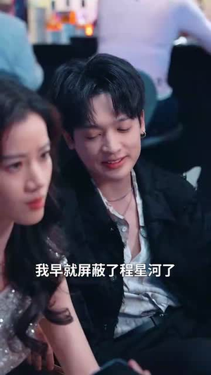 世间无人再似我(32集) 世间无人再似我(32集)短剧全集幕后花絮版