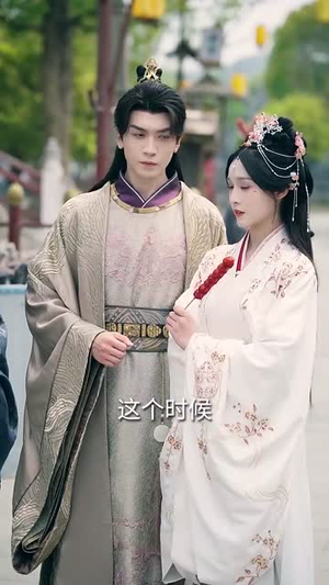 报告娘娘,皇上他有读心术(81集) 报告娘娘,皇上他有读心术(81集)短剧全集热力排行榜之一