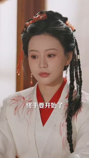 并蒂莲花不相见(89集) 并蒂莲花不相见(89集)短剧热播全集免费追
