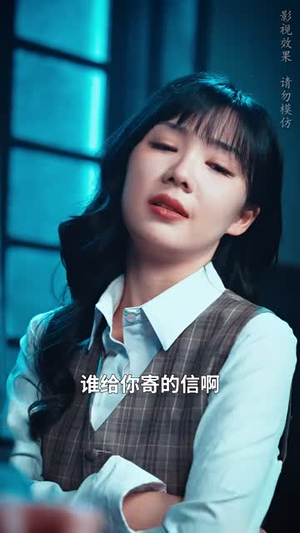 烽火千金谋(60集) 烽火千金谋(60集)短剧全集解锁零收费