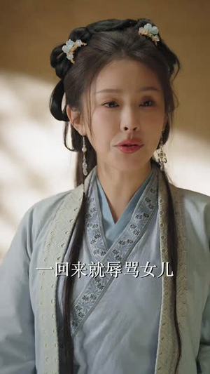 皇叔,功德借我亿点点(72集) 皇叔,功德借我亿点点(72集)短剧全剧终在线连看
