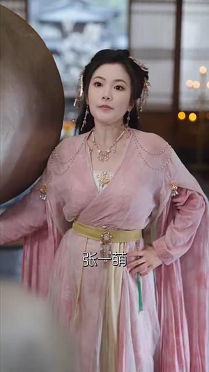贵妃娘娘有点萌(61集) 贵妃娘娘有点萌(61集)短剧完整版全集放送