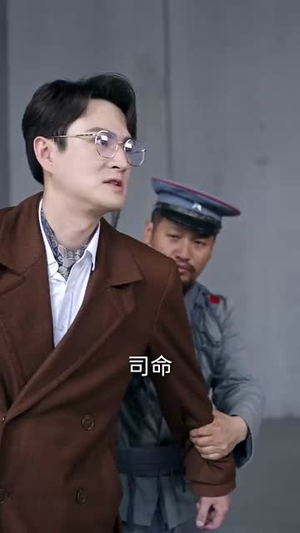 督军府的满级小锦鲤(110集) 督军府的满级小锦鲤(110集)短剧完整版全集放送