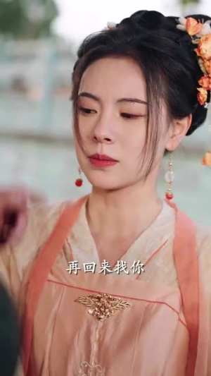 锦书谋权录(70集) 锦书谋权录(70集)短剧全剧终在线连看