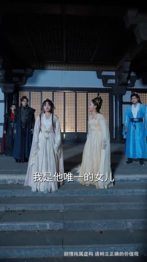 大魔王(65集) 大魔王(65集)短剧全集无删完整版