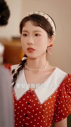 我在八零,带娃走向幸福人生(30集) 我在八零,带娃走向幸福人生(30集)短剧全集无删完整版