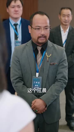 狐鼠竟登金玉堂(58集) 狐鼠竟登金玉堂(58集)短剧大结局合集放送