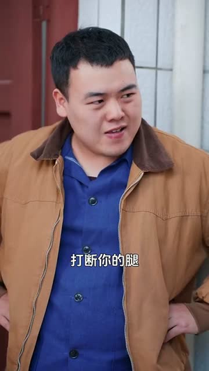 好一个亲闺蜜(60集) 好一个亲闺蜜(60集)短剧宝藏全集限免看