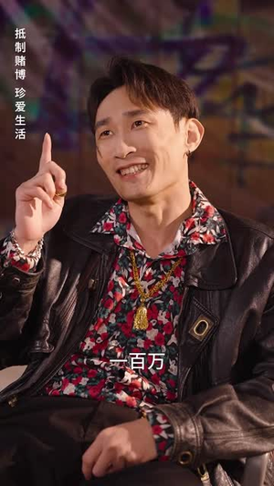 一山还有一山高(30集) 一山还有一山高(30集)短剧全集VR沉浸版