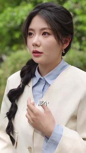 狠人爹地找上门(77集) 狠人爹地找上门(77集)短剧全剧终合集放送