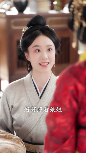 四岁小太后每天都想母慈子孝(91集) 四岁小太后每天都想母慈子孝(91集)短剧大结局合集放送
