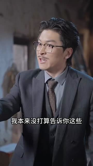 人到老时无所依(77集) 人到老时无所依(77集)短剧完整版全集放送