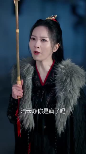与君岁安(80集) 与君岁安(80集)短剧终章免费大放送