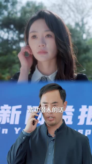 我是这村老祖爷(152集) 我是这村老祖爷(152集)短剧完结全集限免刷