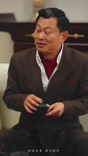 蓝色生死恋(81集) 蓝色生死恋(81集)短剧全集连看不停歇