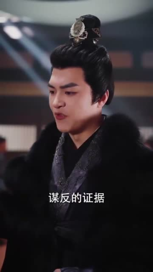夜歌行(75集) 夜歌行(75集)短剧全集VR沉浸版