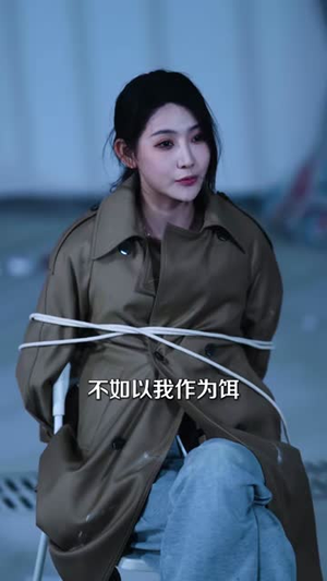 南方有佳人(83集) 南方有佳人(83集)短剧全集高清无码版