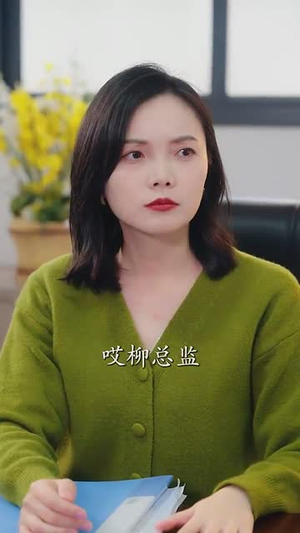 若星辰皆指向你(68集) 若星辰皆指向你(68集)短剧经典全集任你选