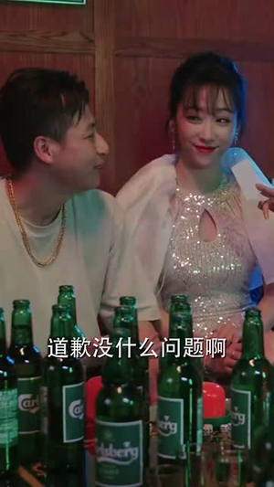 美女债主很多情(94集) 美女债主很多情(94集)短剧宝藏全集限免看