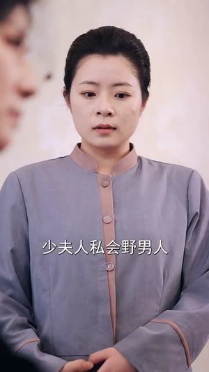 重生家有贤媳万事兴(75集) 重生家有贤媳万事兴(75集)短剧超清全集在线看