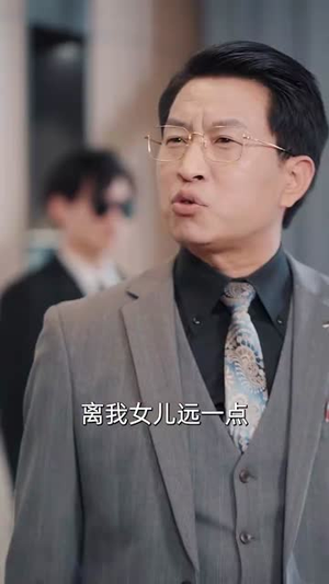 安若暮雪遇骄阳(50集) 安若暮雪遇骄阳(50集)短剧全集无删完整版