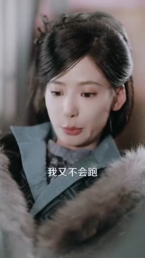 抄家当场，我抱住权臣大腿喊相公（80集）短剧全剧终高清放送